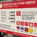 오로라양식(상무점) | 광주 내돈내산 아이랑 가기좋은 상무지구 오로라양식