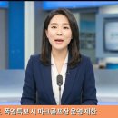 달성군, 폭염특보 시 파크골프장 운영 제한 이미지
