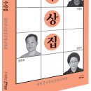 시맥 이미지