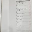 규스잉글리쉬스쿨어학원