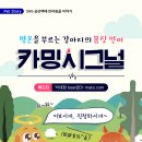 시그널동물병원 이미지