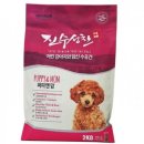 퍼피 앤 맘 이미지