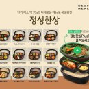디자인밀 - 관악구 남현3길 25 | 디자인밀