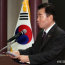 임종명축사 이미지