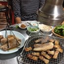 황토방참숯구이 이미지