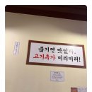 돼통령영통역점 이미지