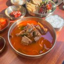 육회장 | 부천 신중동 육개장과 비빔밥 맛집 육회장 방문 후기