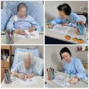 나무요양병원 이미지