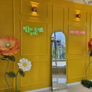 천일초교 이미지