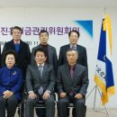 송파문화원 이미지