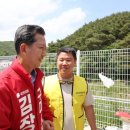 진평음식문화특화거리 | 김장호 구미시장 예비후보, 제161회 진평음식문화특화거리 상가번영회 월례회 체육대회