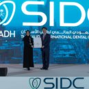 서울성모의원 이미지