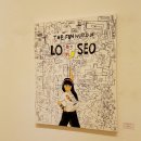 너다움아트 이미지