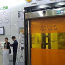 동우주유소 - 의왕시 안양판교로 138 | 동우주유소