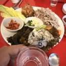 제미보쌈