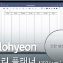 모눈 이미지