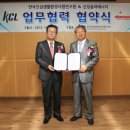태양에너지건축연구원 이미지