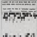 증산고등학교 이미지