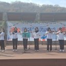 열린열쇠，열쇠마을