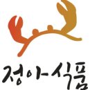 시원식품 이미지
