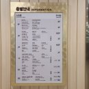 트레이더스 추천 음식 빵 디저트 베이커리 즉석식품 고양 스타필드 이용 후기