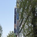 숲속향기 | 분당 에스테틱 ㅣ 미금 숲속향기 피부&amp;바디 에스테틱에서 수분 충전 가득 받고 왔어요