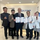 동그라미한의원 이미지