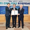 현대로템(주)