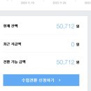 이삭애드