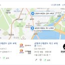 금빛호수 태권도 이미지