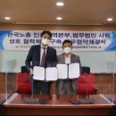 산업지원본부 이미지