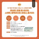 만세커피 이미지
