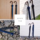 협립사 - 순천시 이수로 1-1 | 협립사
