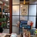 로데오하마 이미지