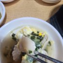 고기왕창김치찌개&제육볶음 이미지