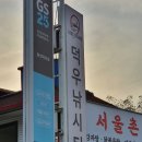 덕우낚시터 이미지