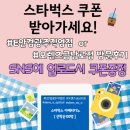 오렌즈 금남로점 E안경 이미지