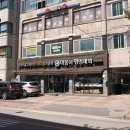 야옹아멍멍해봐 - 평택시 은실고가길 179 | 야옹아멍멍해봐
