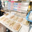 옛날손만두 이미지