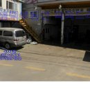 진위카센타 이미지