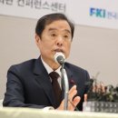 사상 초유 정계 출신 회장 체제 맞은 전경련의 미래는… 이미지