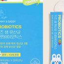 마미앤마미&