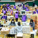 팔마경로당 이미지