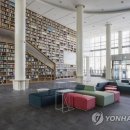 울산도서관 이미지