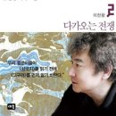 고구려인쇄 이미지