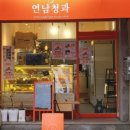 만나청과 이미지