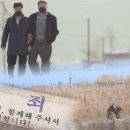 낙동강변20 이미지