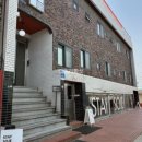 스테이 소제 이미지