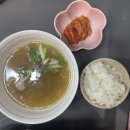 미트365 네이버블로그