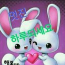 착한포크레인 이미지